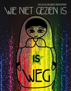 wngiiw-affiche